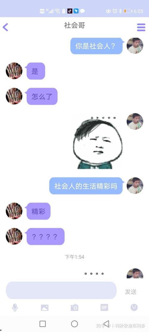 qq吃瓜最新合集,盘点娱乐圈最新热点事件