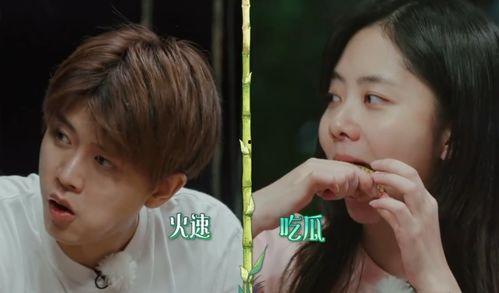 吃瓜的镜头特写,捕捉生活百态